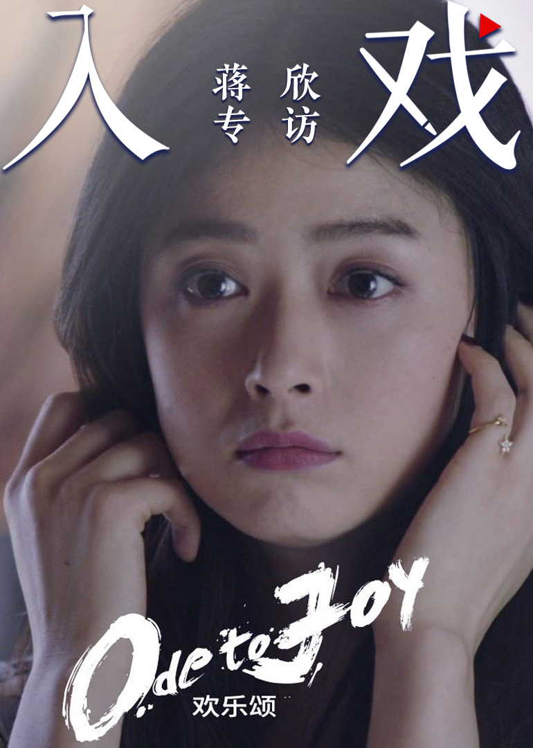 2017年5月播出的高分电视剧汇总,你追过哪部?