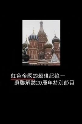 2011年12月上映的高分电影汇总,【必看推荐】建议收藏