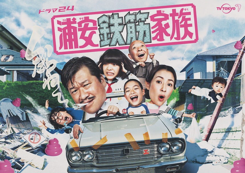 2020年4月上映的高分电影汇总,【必看推荐】建议收藏