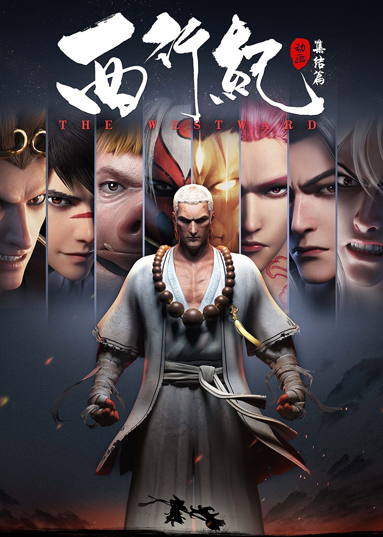 2021年6月上映的高分动漫汇总,有没有你心里的高分动漫