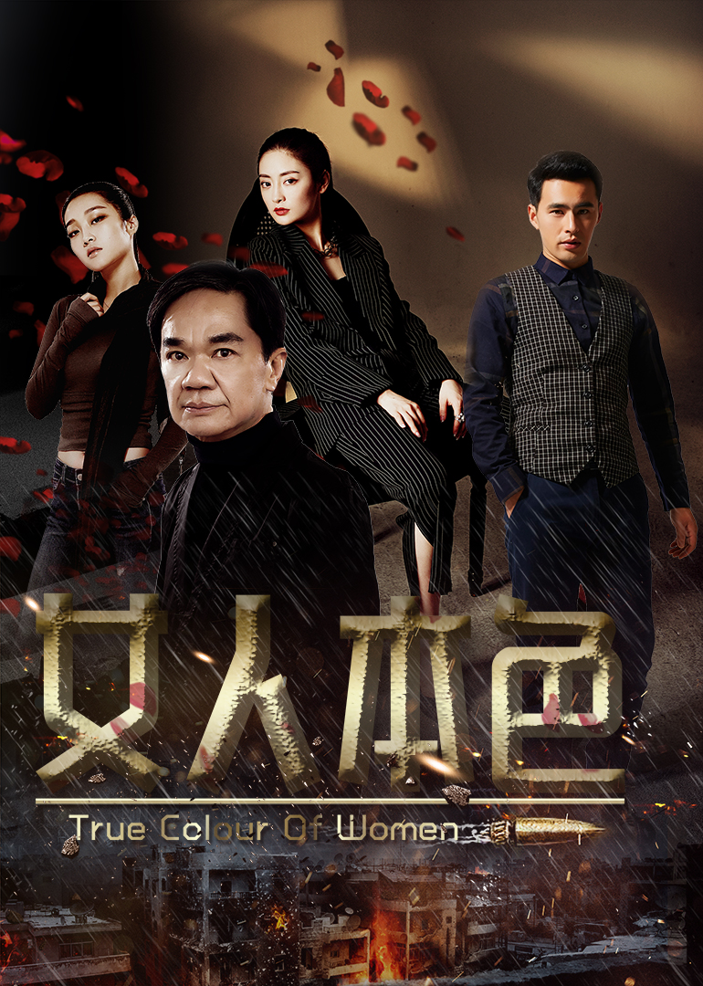 2018年11月上映的高分电影汇总,【必看推荐】建议收藏