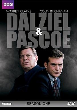 Dalziel and Pascoe: An Advancement of Learning