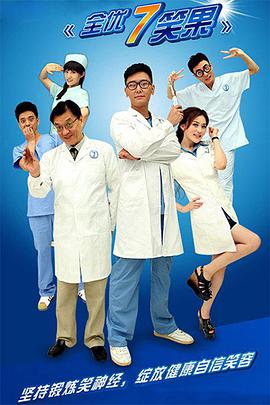 2010年10月上映的高分电影汇总,【必看推荐】建议收藏