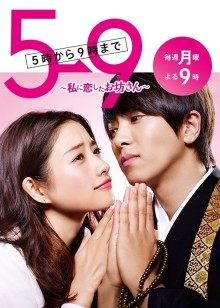 2015年10月播出的高分电视剧汇总,你追过哪部?