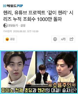 2020年4月上映的高分电影汇总,【必看推荐】建议收藏