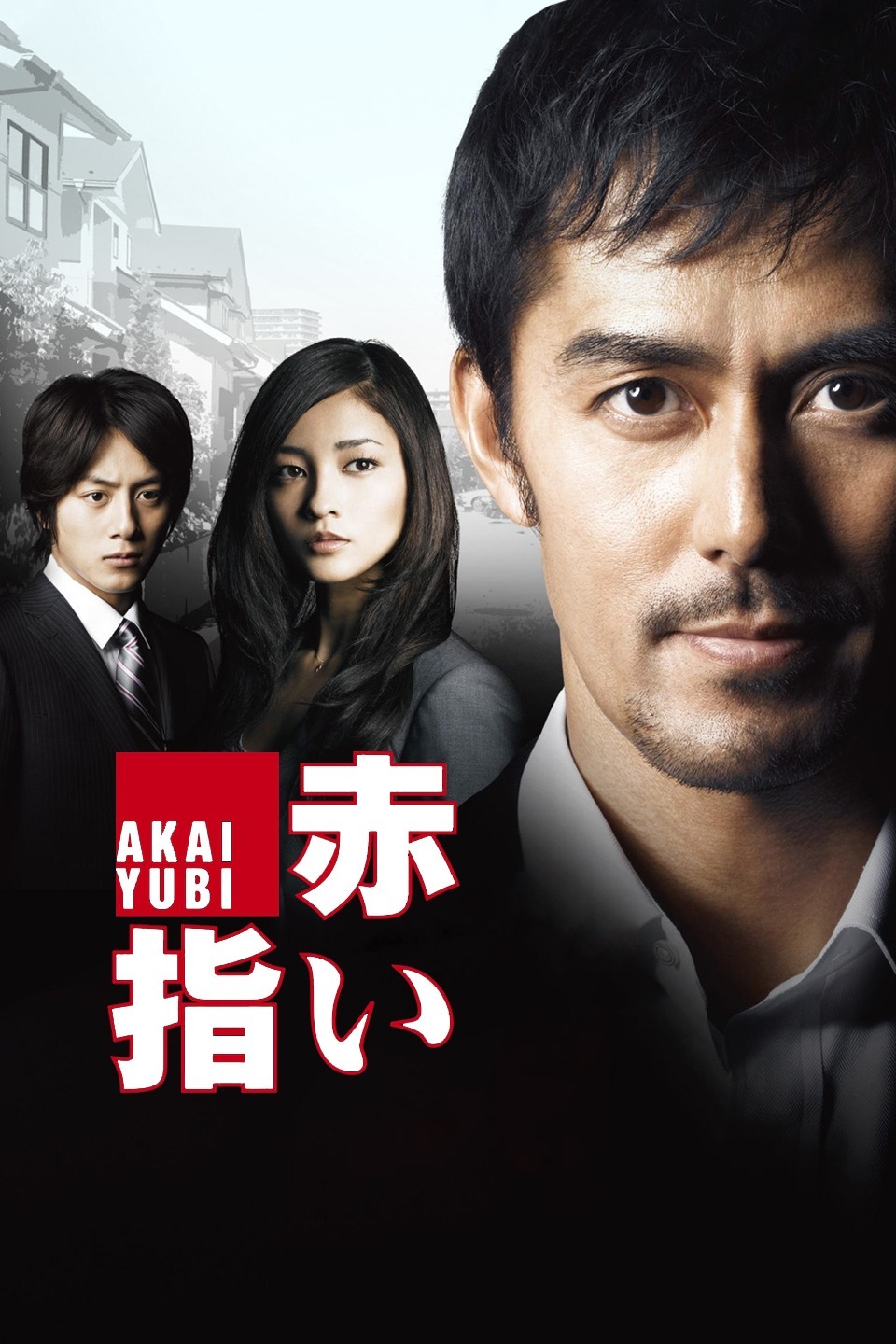 2011年1月上映的高分电影汇总,【必看推荐】建议收藏