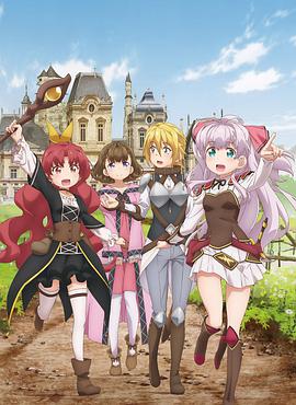 2019年10月上映的高分动漫汇总,有没有你心里的高分动漫