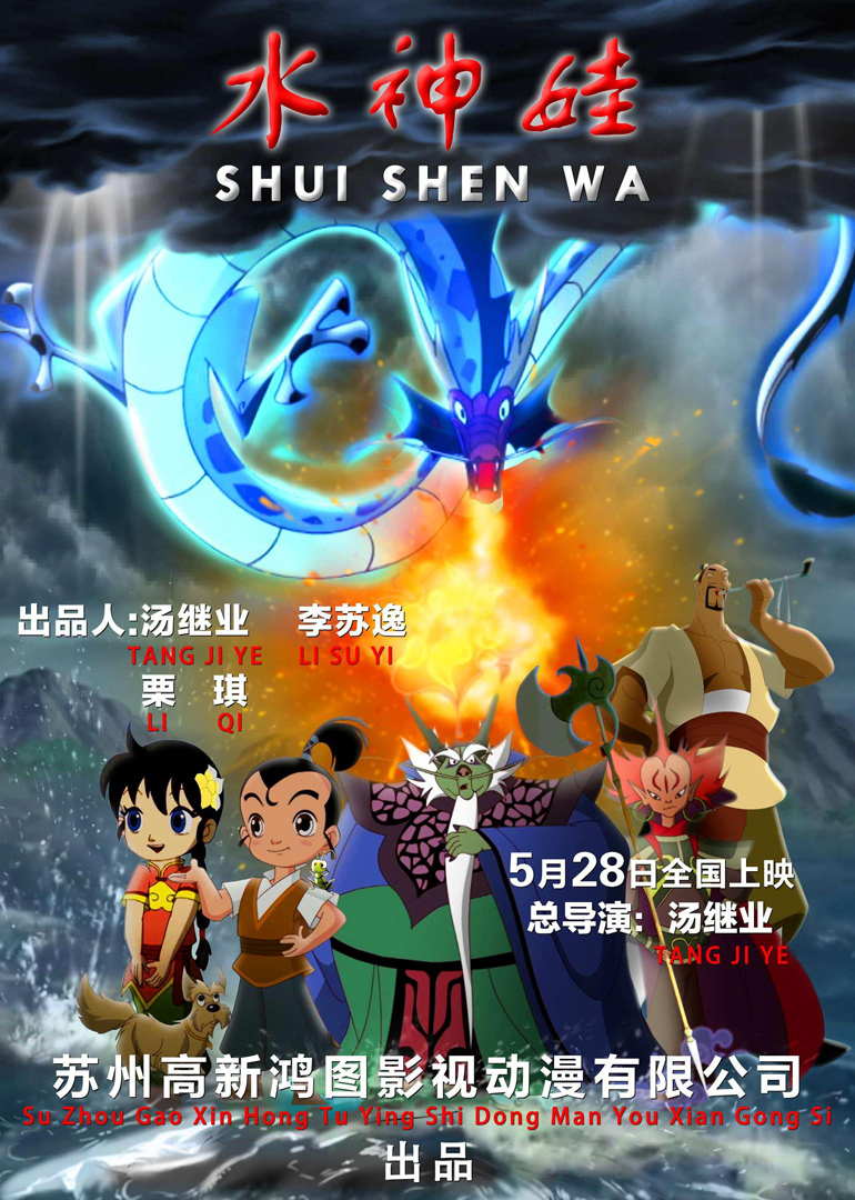 2017年5月上映的高分电影汇总,【必看推荐】建议收藏