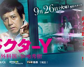 2017年9月播出的高分电视剧汇总,你追过哪部?