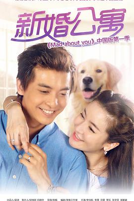 2016年1月上映的高分电影汇总,【必看推荐】建议收藏