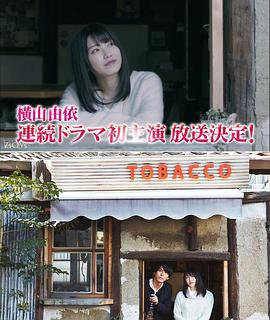 2018年4月上映的高分电影汇总,【必看推荐】建议收藏