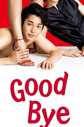 2018年7月上映的高分电影汇总,【必看推荐】建议收藏