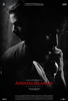 2020年11月播出的高分电视剧汇总,你追过哪部?