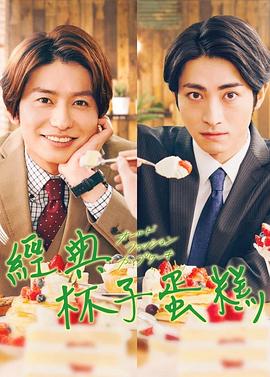 2022年6月播出的高分电视剧汇总,你追过哪部?