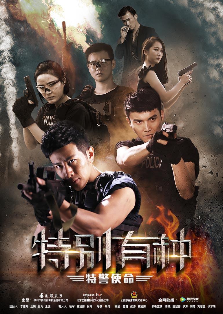 2017年11月上映的高分电影汇总,【必看推荐】建议收藏