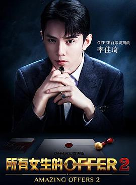 2022年10月播出的高分电视剧汇总,你追过哪部?