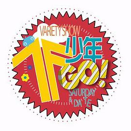 2014年10月播出的高分电视剧汇总,你追过哪部?