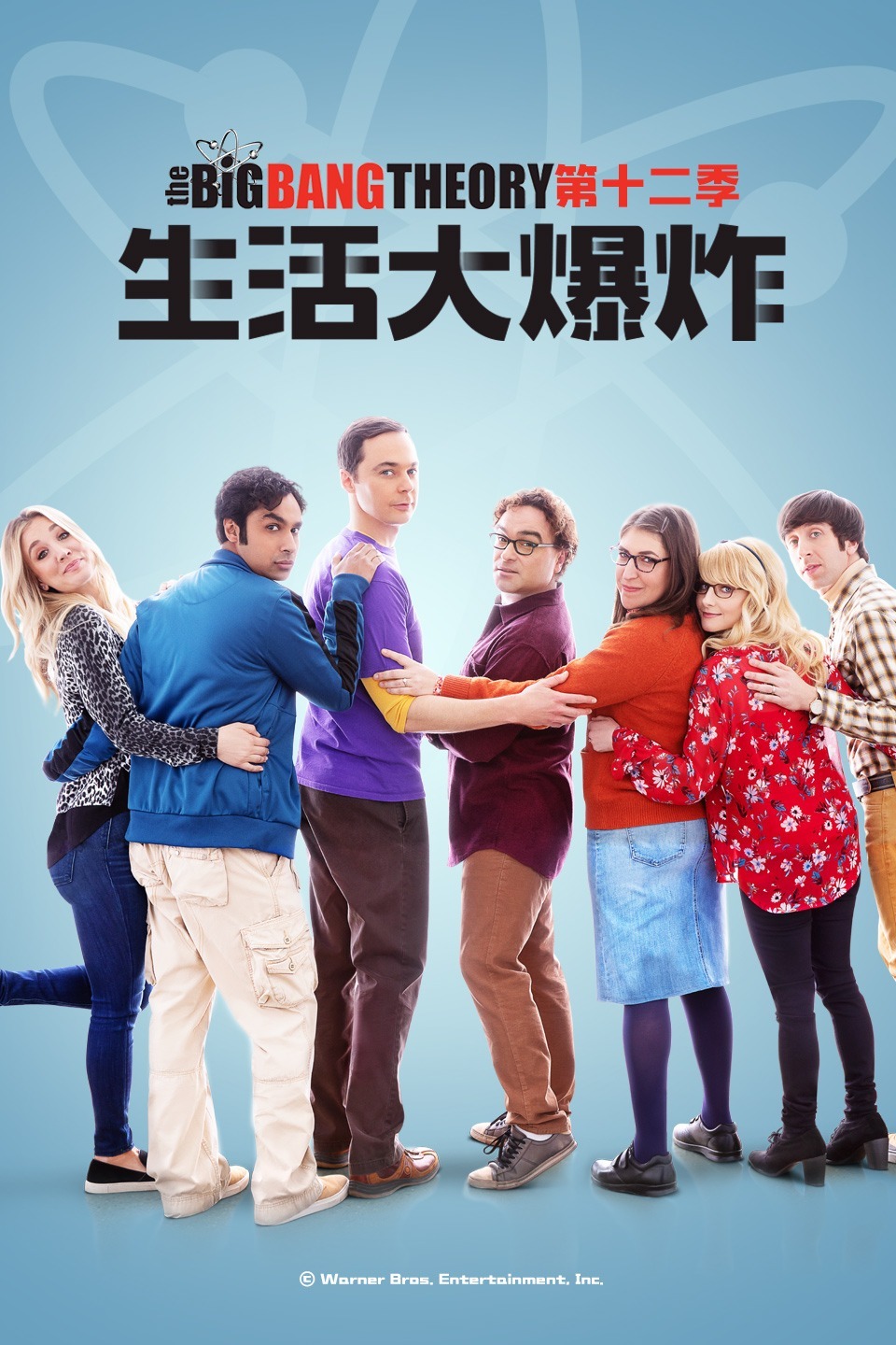 2018年9月播出的高分电视剧汇总,你追过哪部?