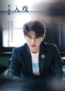 2021年7月播出的高分电视剧汇总,你追过哪部?