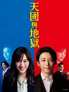 2021年1月播出的高分电视剧汇总,你追过哪部?