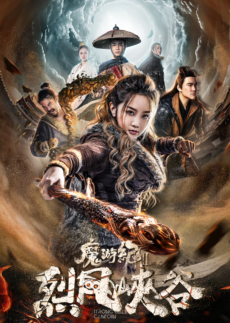 2019年5月上映的高分电影汇总,【必看推荐】建议收藏