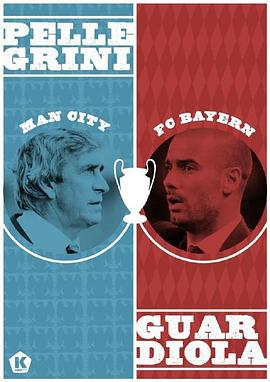 Manchester City vs Bayern Munich