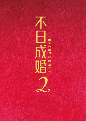 2023年11月上映的高分电影汇总,【必看推荐】建议收藏
