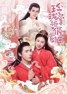 2022年1月播出的高分电视剧汇总,你追过哪部?