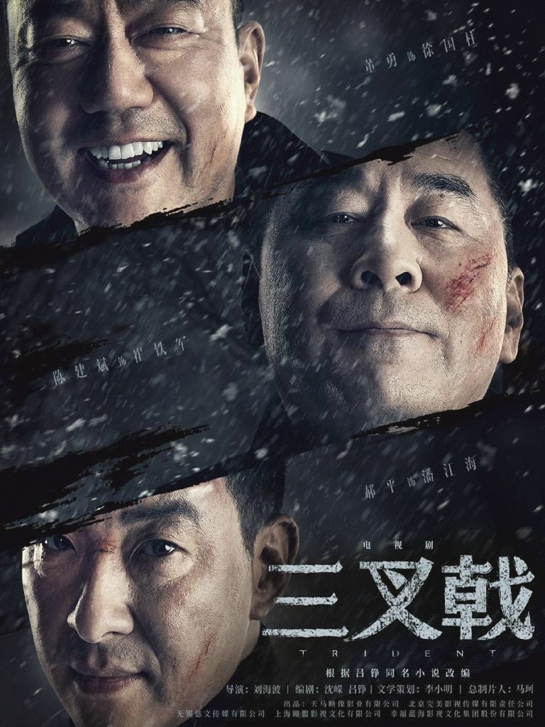 2020年5月上映的高分电影汇总,【必看推荐】建议收藏