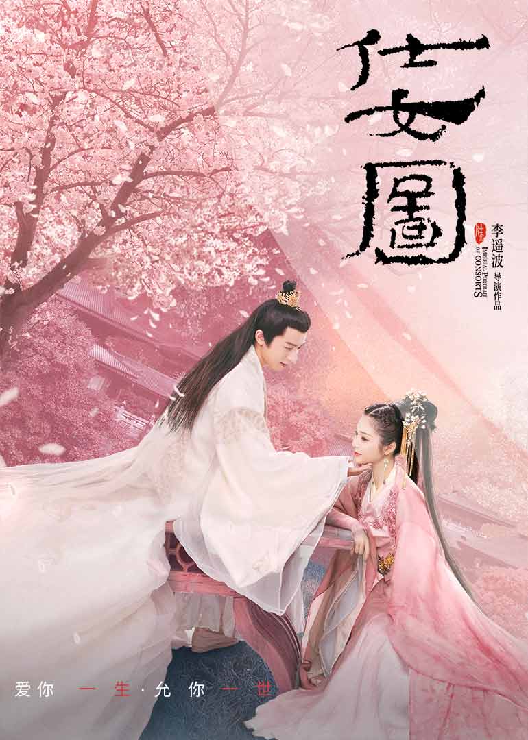 2020年1月上映的高分电影汇总,【必看推荐】建议收藏