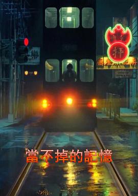 2014年11月上映的高分电影汇总,【必看推荐】建议收藏