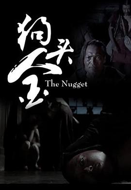 2011年5月上映的高分电影汇总,【必看推荐】建议收藏