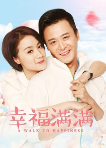 2013年9月播出的高分电视剧汇总,你追过哪部?