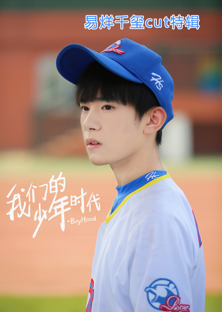 2017年7月播出的高分电视剧汇总,你追过哪部?