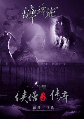 2015年1月上映的高分电影汇总,【必看推荐】建议收藏