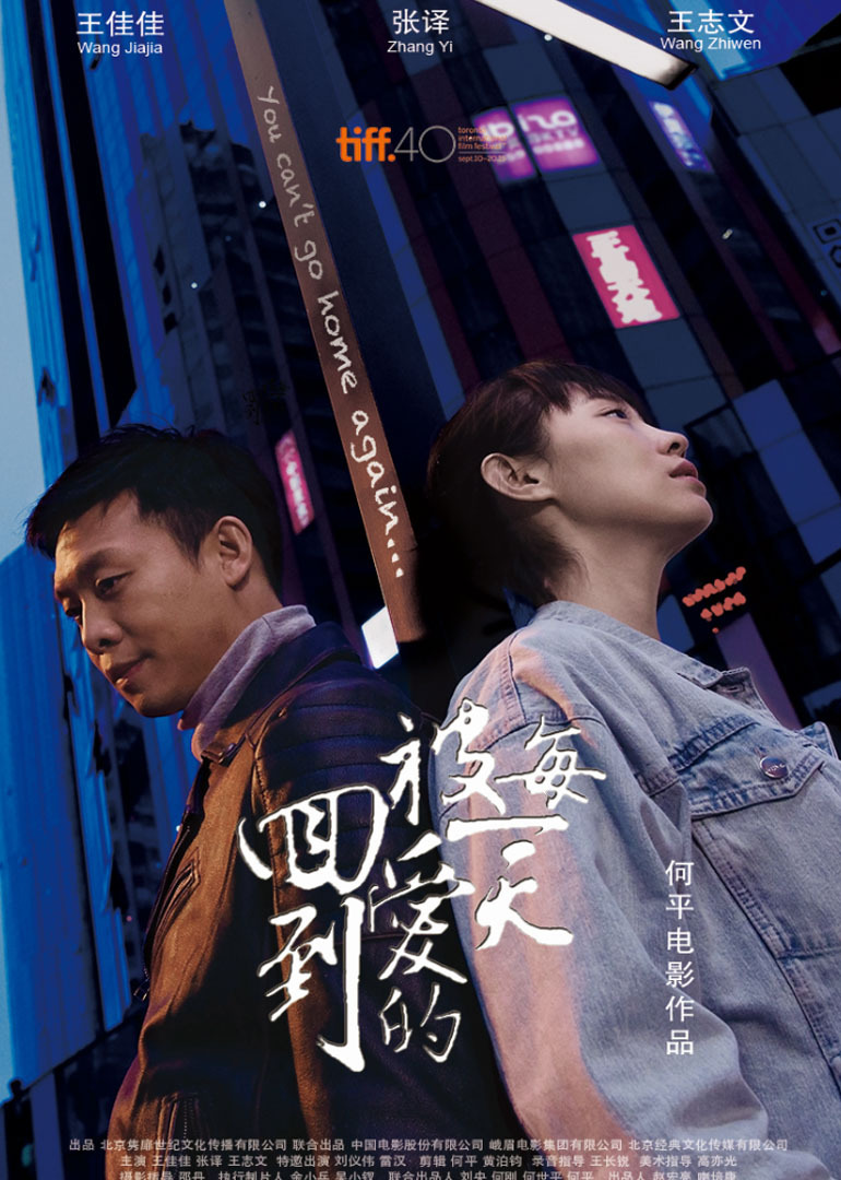 2015年10月上映的高分电影汇总,【必看推荐】建议收藏