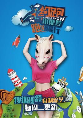 2016年6月播出的高分电视剧汇总,你追过哪部?