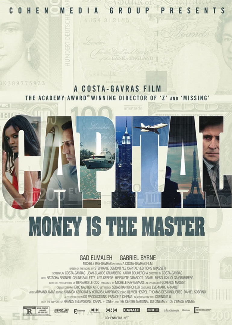 2012年11月上映的高分电影汇总,【必看推荐】建议收藏