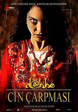 2013年8月上映的高分电影汇总,【必看推荐】建议收藏