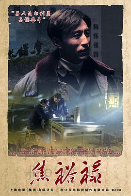 2012年10月上映的高分电影汇总,【必看推荐】建议收藏