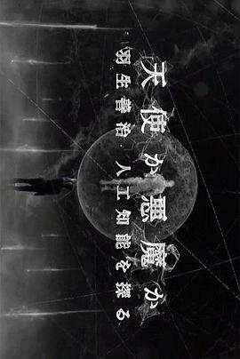 2016年5月上映的高分电影汇总,【必看推荐】建议收藏