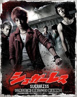 2012年10月播出的高分电视剧汇总,你追过哪部?