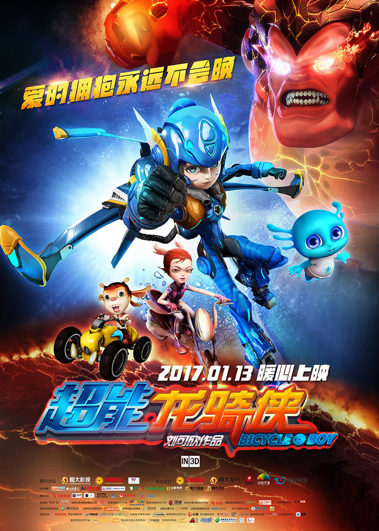 2017年1月上映的高分电影汇总,【必看推荐】建议收藏