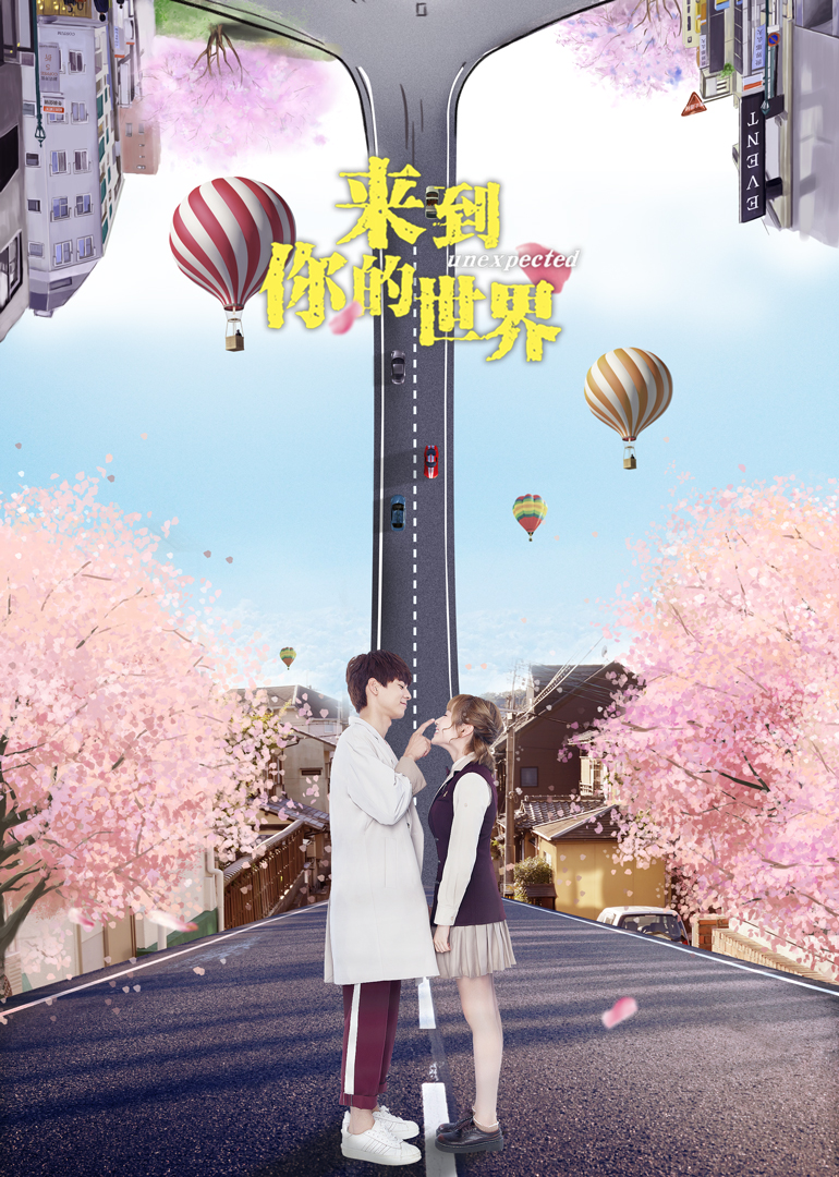 2018年6月播出的高分电视剧汇总,你追过哪部?