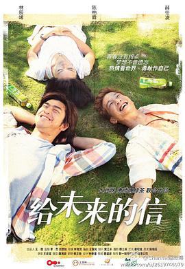 2012年7月上映的高分电影汇总,【必看推荐】建议收藏