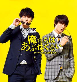 2020年9月播出的高分电视剧汇总,你追过哪部?