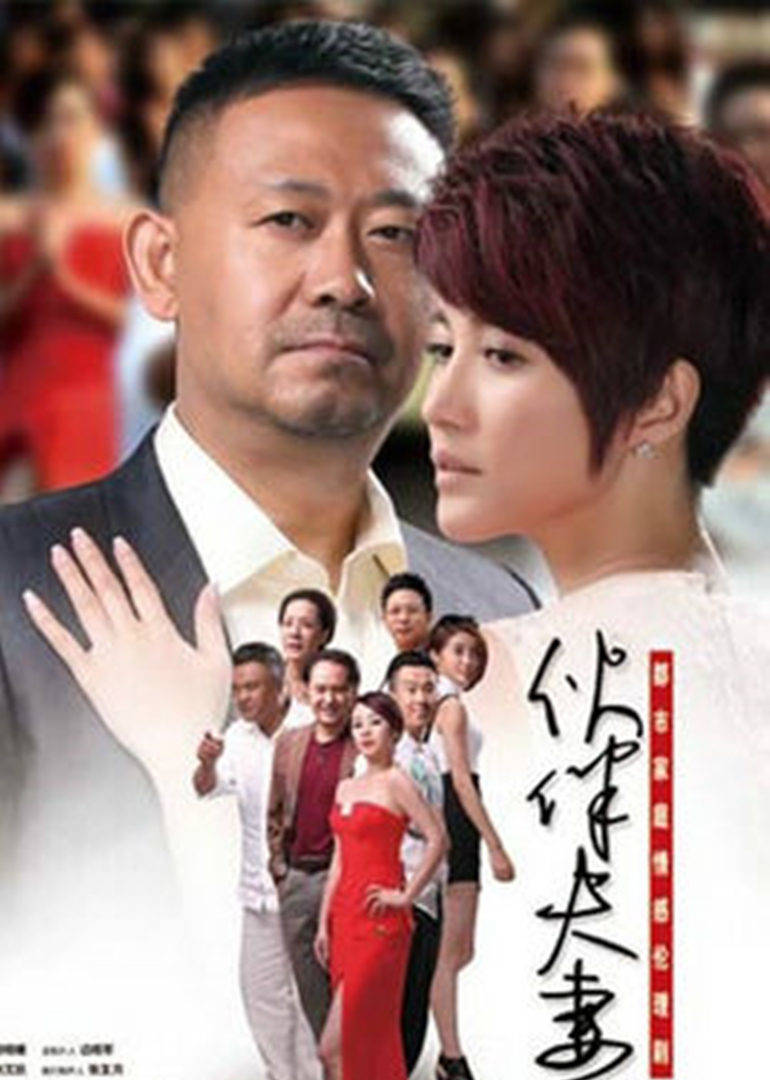 2015年4月播出的高分电视剧汇总,你追过哪部?