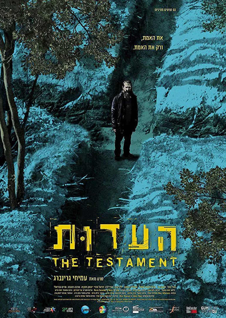 2017年9月上映的高分电影汇总,【必看推荐】建议收藏