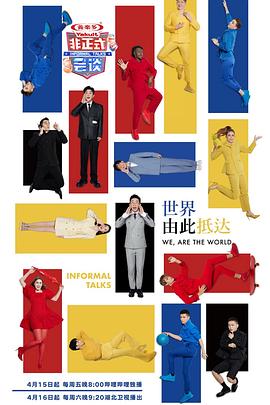 2022年4月播出的高分电视剧汇总,你追过哪部?