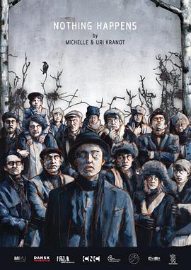 2017年6月上映的高分电影汇总,【必看推荐】建议收藏